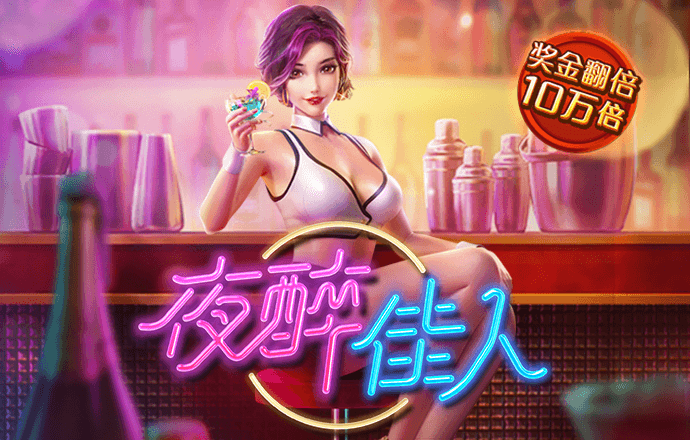 Ag体育官方