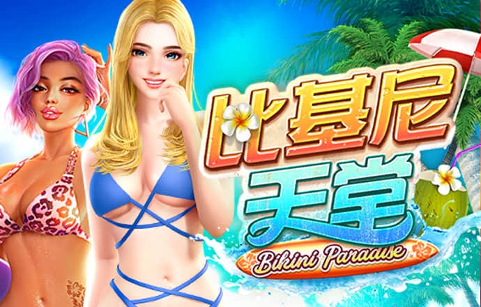 b体育官网登录入口