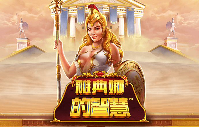 天天娱乐购彩welcome