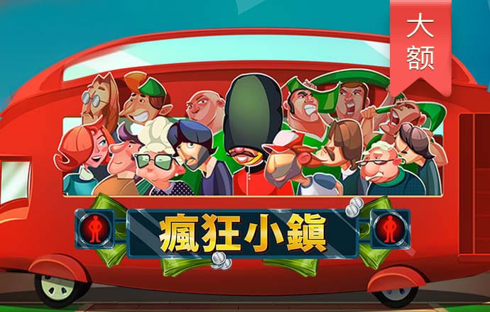 zygjb·众赢国际版